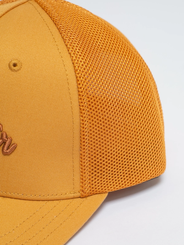 Czapka męska z daszkiem pomarańczowa Kiko 700