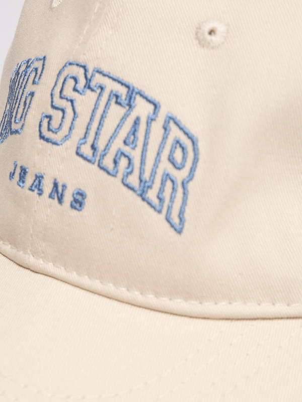 Czapka z daszkiem dziecięca kremowa Rubito 102