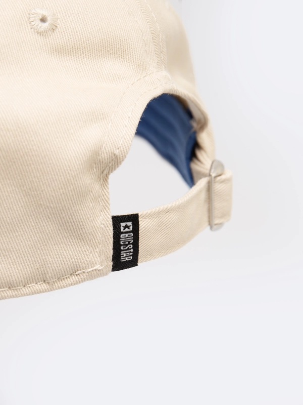 Czapka z daszkiem dziecięca kremowa Rubito 102