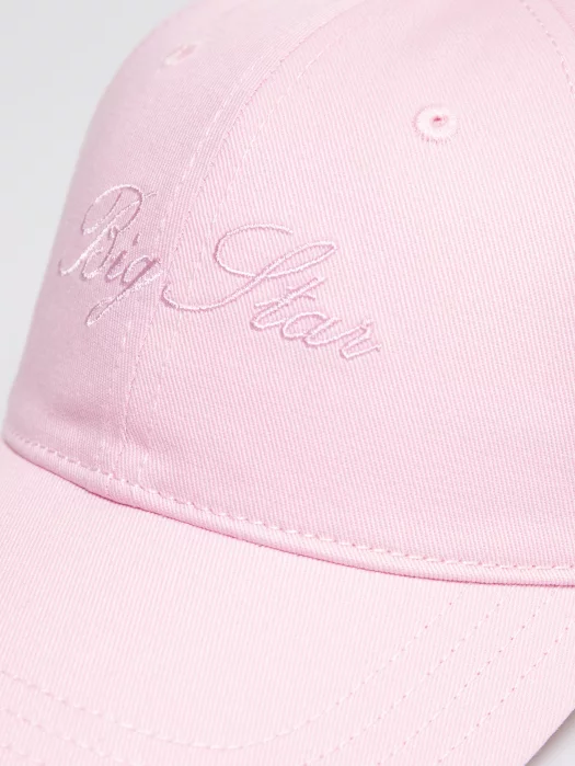 Czapka damska z daszkiem z napisem jasnoróżowa Writta 600