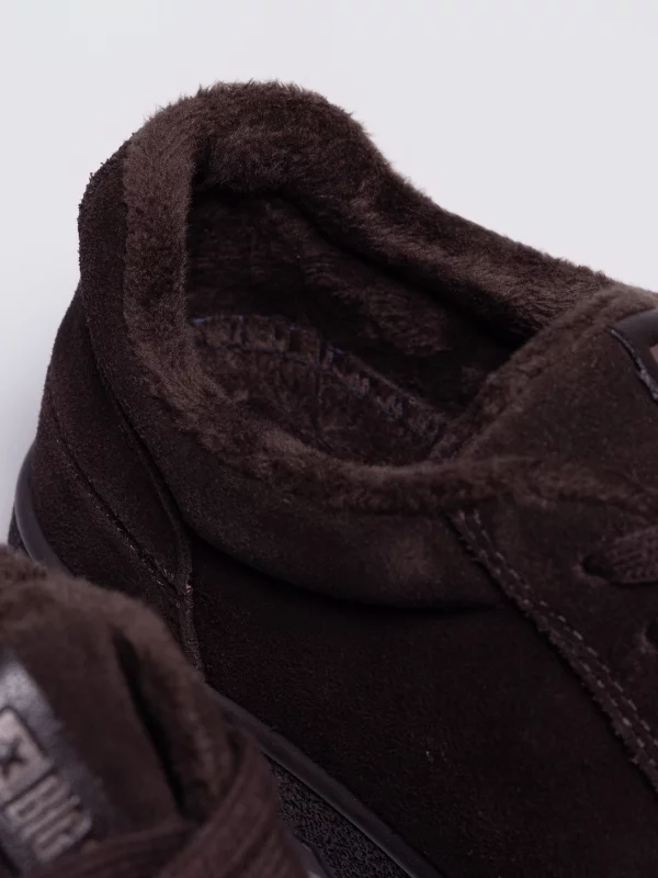 Sneakersy damskie ze skóry naturalnej zamszowej brązowe UU274311 804